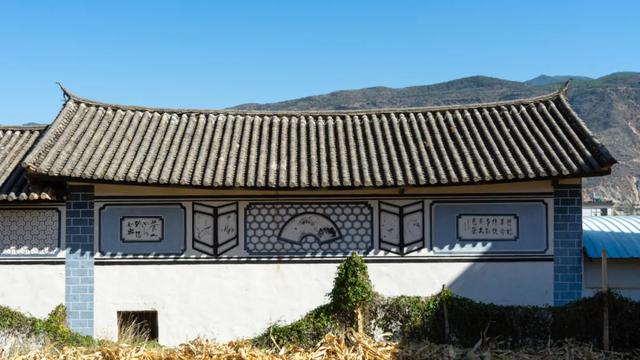 毛家灣景區之毛氏宗祠