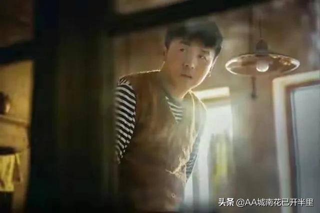 人世间大结局：关于人性，别高估感情，别低估人心，说的真透彻