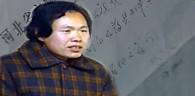 1983年河北一村民鉴定传家宝，反被“自愿上交”，法院：立即归还
