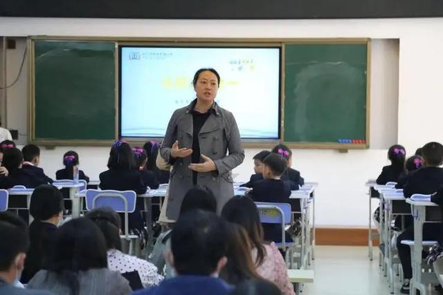 教学相长出自
