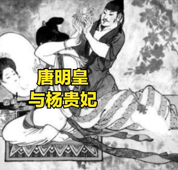 唐玄宗一朝文臣武将何止千百，为何遗诏只令高力士一人陪葬？