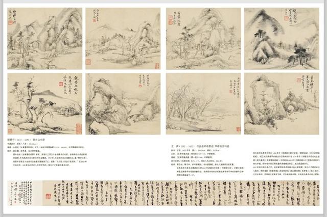 瑞丽干式立轴制砂机