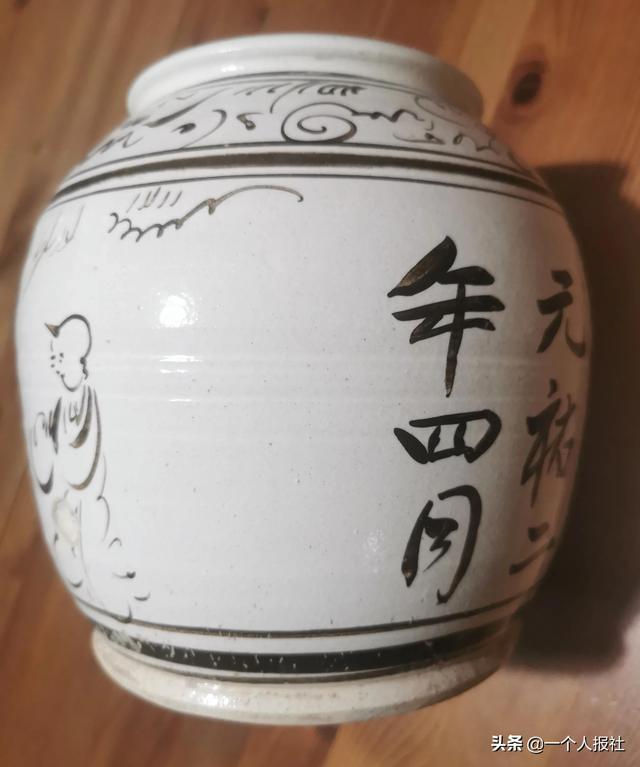 瓷上有诗画，笔墨有润散的宋元磁州窑