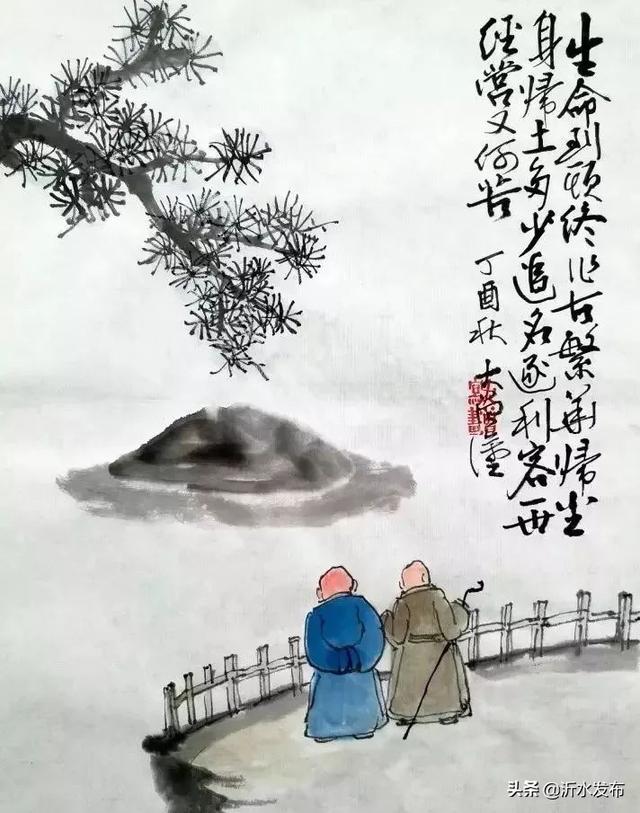 才华横溢的中国打油诗，逗人一笑，又引人深思