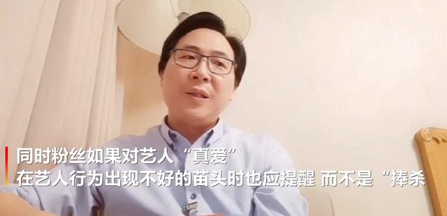 不拍广告、不赚外快、不卖惨，被奚美娟点名的三个演员，个个是宝