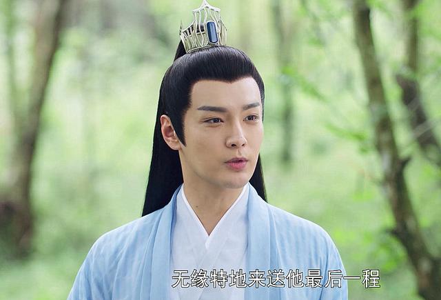 《且试天下》玉无缘是最终反派？对皇朝并非忠心，利用他夺取天下