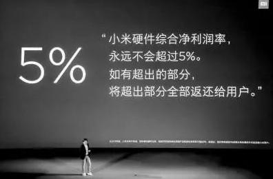 手机厂商是怎么赚钱的？苹果又为何频频被告？一文全看懂建议收藏