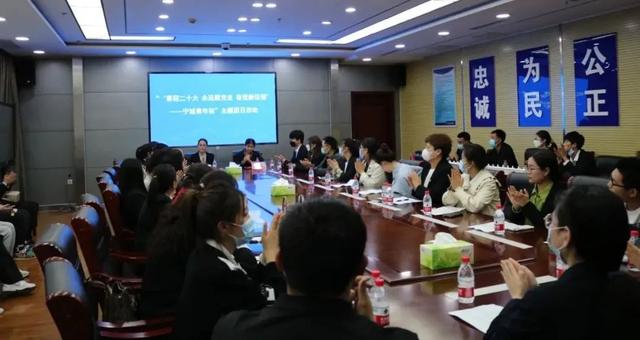 宁城团县委组织团员青年开展“检察开放日”活动