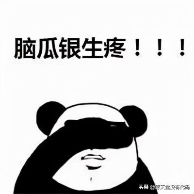 Android 插件化原理解析——广播插件的实现与安装apk原理解析