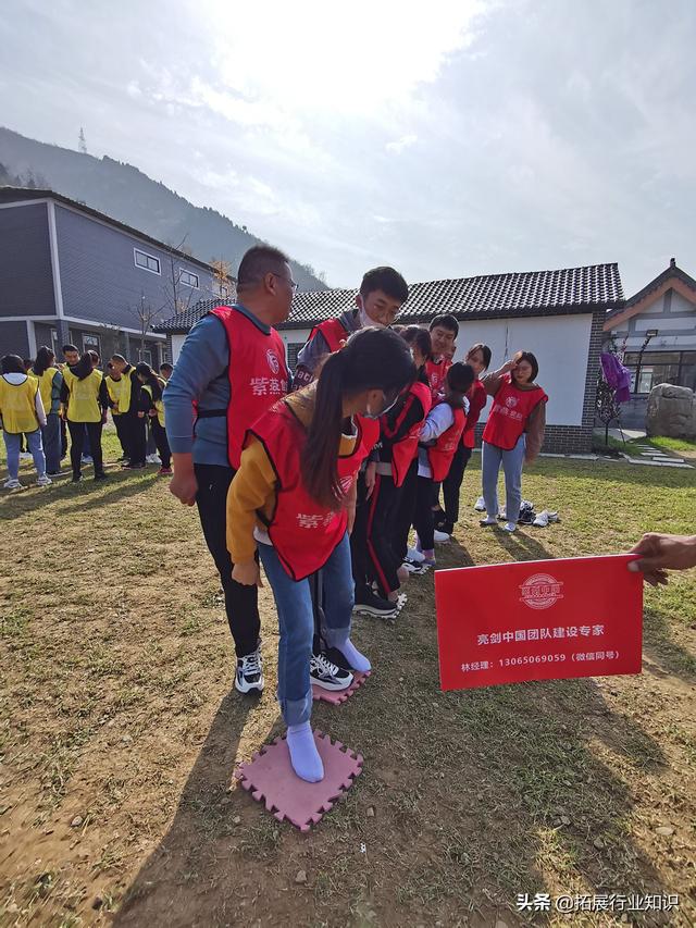 團建公司哪個好