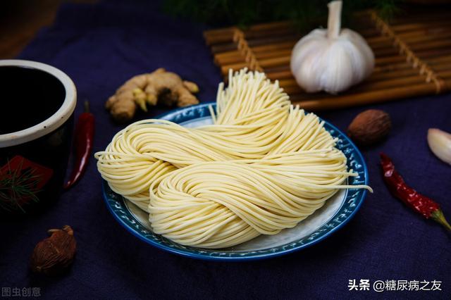糖尿病患者吃这3种面条，搭配这3个技巧，更有利于控制餐后血糖