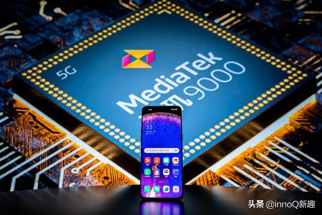 OPPO Find X5 Pro天玑版：新旗舰亦有“芯”选择