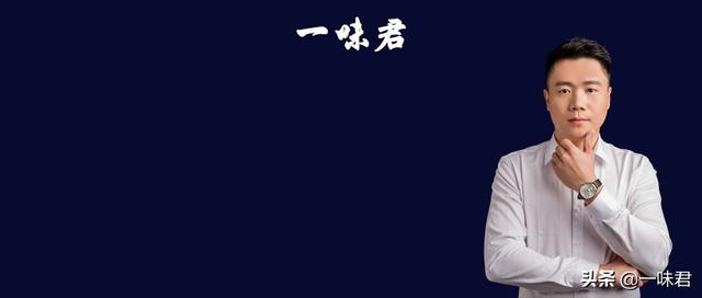 今日带你们来分析在亚马逊销售额一个亿的一条链接。看看有啥不同