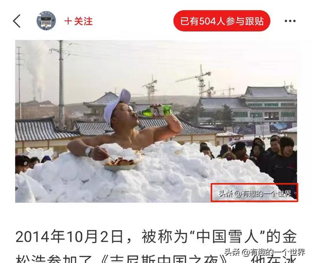 网易号自媒体平台怎么注册（网易号自媒体平台注册手机端）