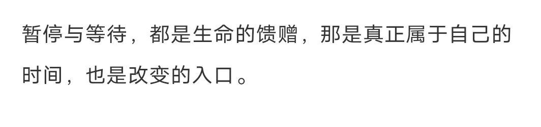 所有的亲子问题，归根结底，孩子只是“果”，父母才是“因”