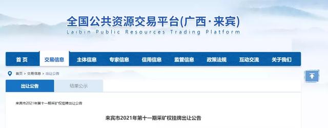 一吨原矿能产多少砂石