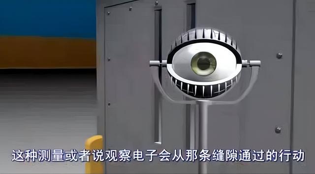 双缝干涉实验有多离奇？科学家：它揭示了平行宇宙的存在
