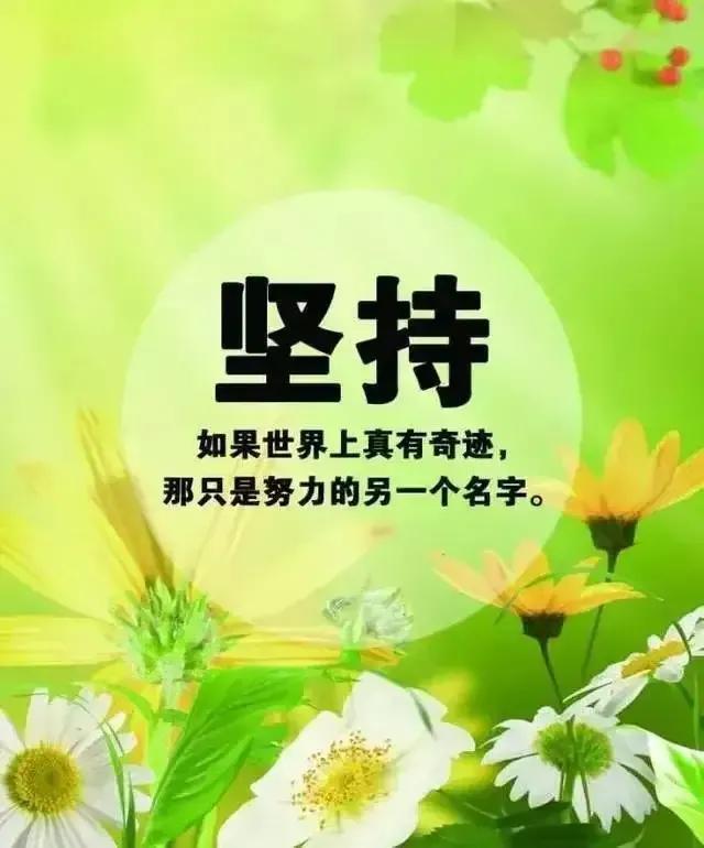 不管是生活，还是工作，不是谁离不开谁，唯有懂得珍惜才算拥有