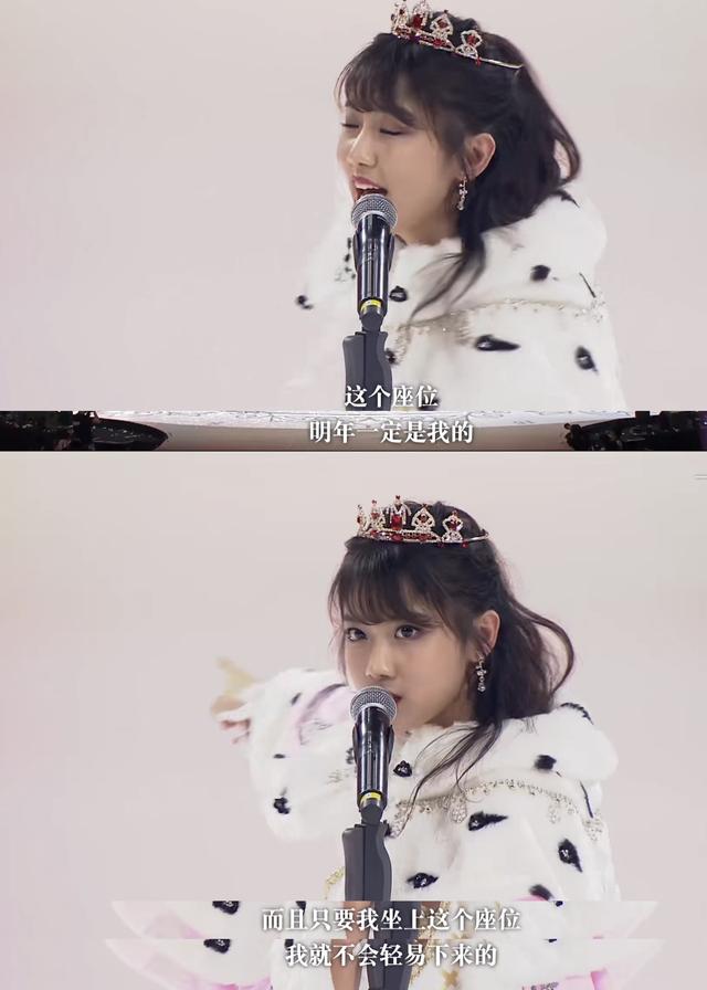李艺彤