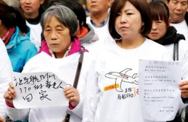 马航MH370失联8周年：那些拒绝252万赔偿的家属们，如今怎样了？