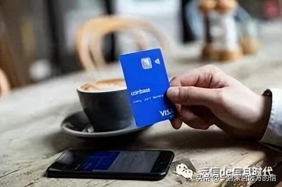 免费visa虚拟信用卡2020 福利吧（免费visa虚拟信用卡2020卡号）