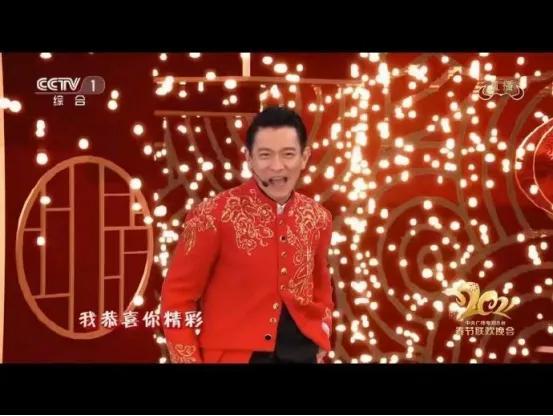 历届春晚歌曲