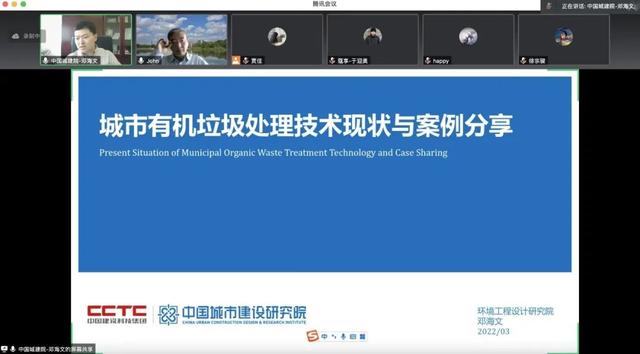从“面对面”到“键对键” 复旦教师在行动，教学不停摆，关怀不断线｜特殊时期，特别有爱