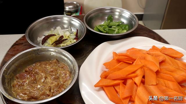 胡萝卜的做法 胡萝卜的做法（香菇炒胡萝卜的做法） 美食