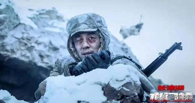 《长津湖之水门桥》：梅生的眼睛，平河的弹壳，让我们心疼到落泪