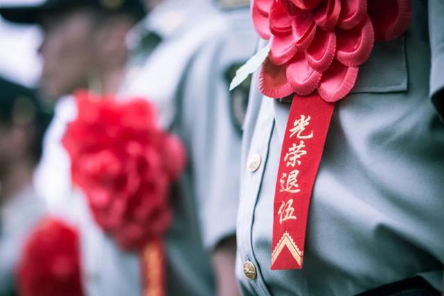 公务员岗位！定向招录514名退役军人