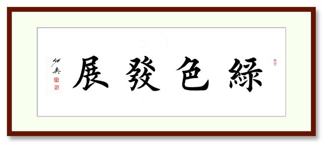 砂石骨料网单价