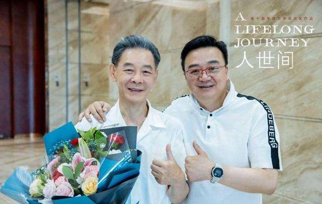 《人世间》中隐藏着一对亲戚，姑姑是一级演员，侄儿是六君子之一