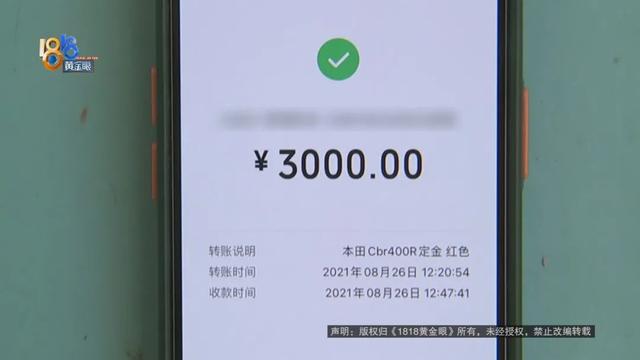 怎样删除我的订单信息，怎样删除我的订单信息记录