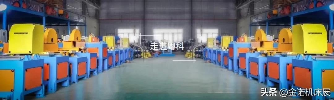 佛山工业机械展