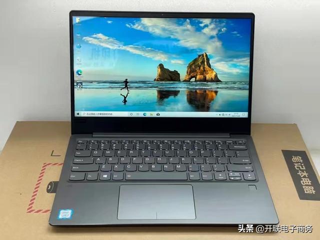 4K超高清IPS屏3840*2160 联想笔记本720S-13 酷睿i7-8550四核 内存8G