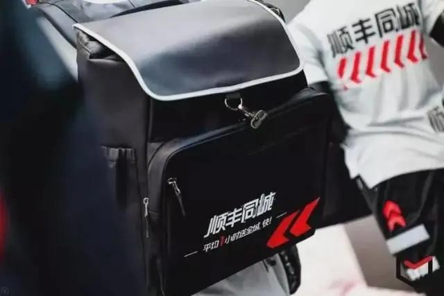 冷链物流规划出炉；顺丰同城上市；东航推出“空中快线”；极兔收购百世快递完成交割.....