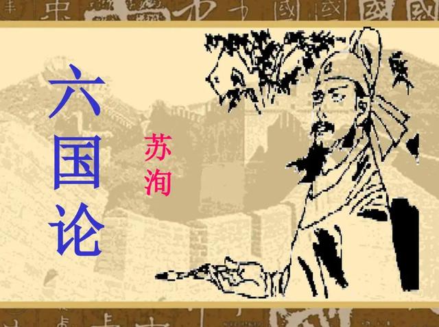 历史被语文课给毁了？又一大学教师发表病句文章，评论区全沦陷了