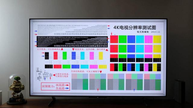 极致视听新体验，海信ULED U6H真高刷 电视评测