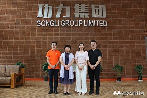湖北砂石智能化系统企业