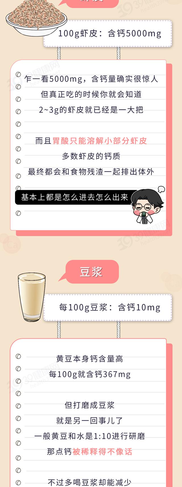 https://www.meipian.cn/56nug654
