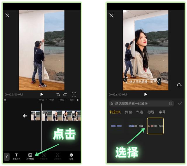 [微信桃花云自动秒抢群红包]，微信秒剪使用教程