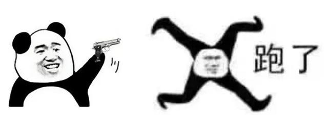 菜鸡程序员的一天都在折腾些什么？