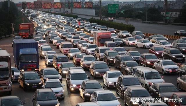 严控大城市扩张，北京、上海、广州、深圳、成都、青岛、武汉梦碎
