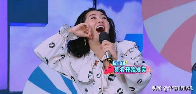 买豪宅跳单被骂上热搜，大家越来越讨厌谢娜，她的无奈该谁买单？