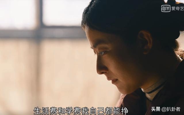 《人世间》于虹白得2套房：我穷我有理，典型的“精神乞丐”