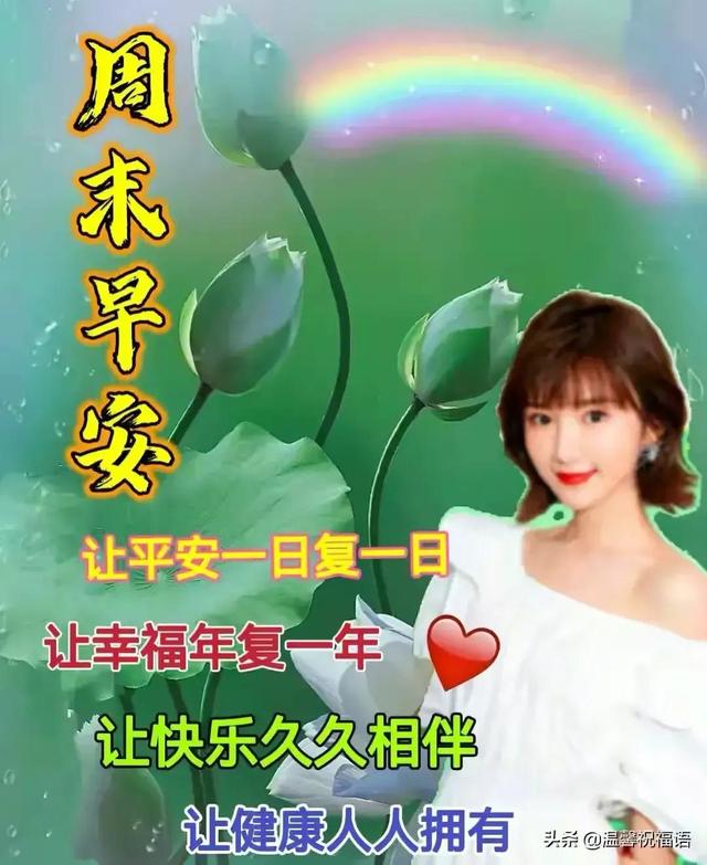 相遇红尘，浅夏花开