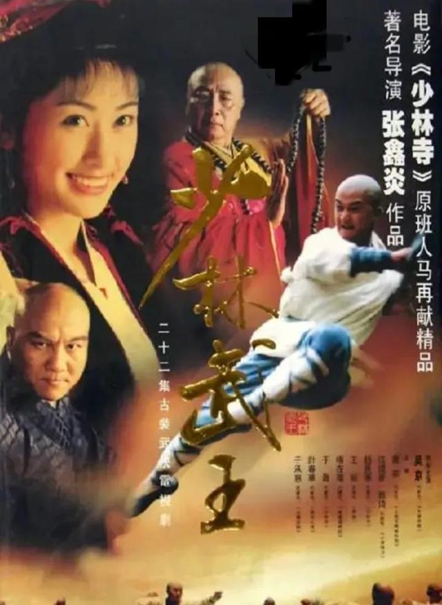 由中国票房第一的硬汉吴京主演的电影和电视剧的评论。
(图36)