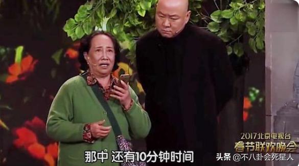 春晚7大黄金小品演员现状：有人沉迷带货，有人曾被索赔1亿