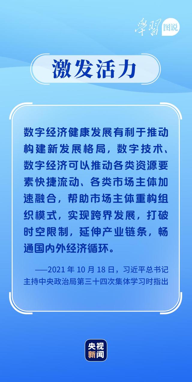 https://www.meipian.cn/56trc7wl