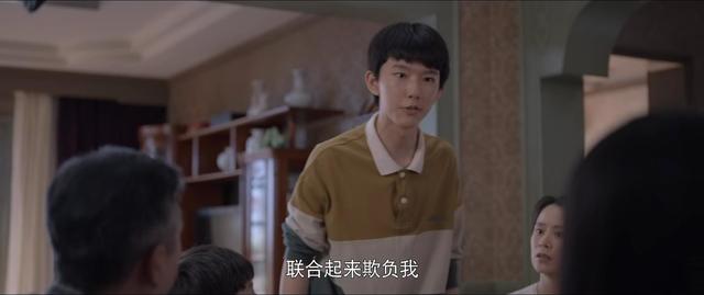 《心居》就这样迎来了大结局，留下的4个疑问，是需要解开了